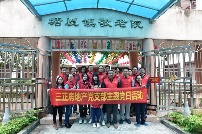 _DSC8334.JPG _DSC8334.JPG