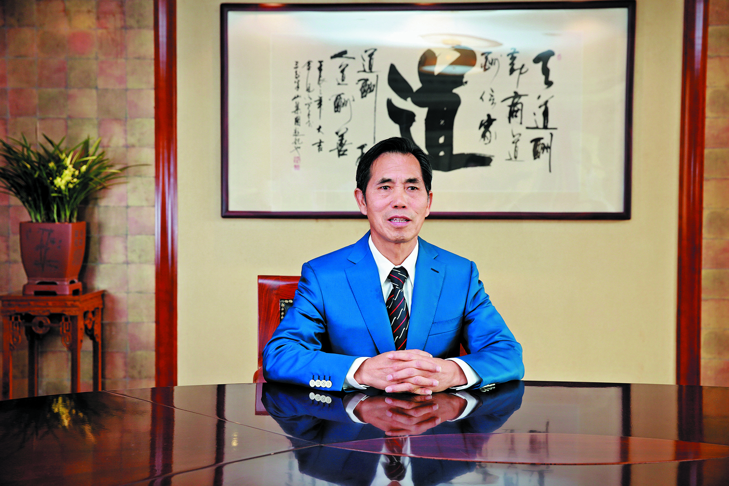 三正集團董事長兼總裁莫浩棠寄語新員工:創造價值,才能贏得未來。.jpg 三正集團董事長兼總裁莫浩棠寄語新員工:創造價值,才能贏得未來。.jpg