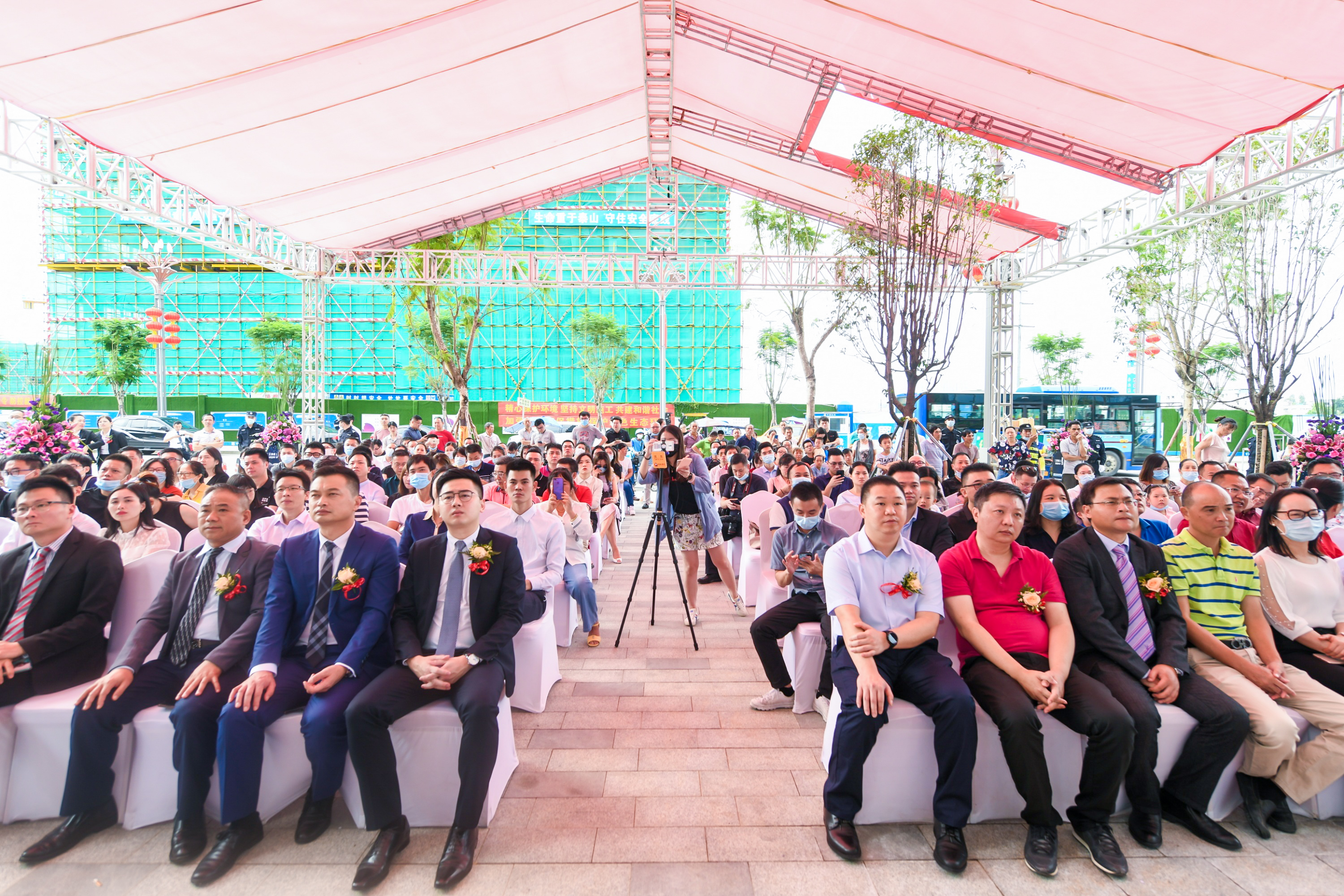 88620670.jpg 88620670.jpg