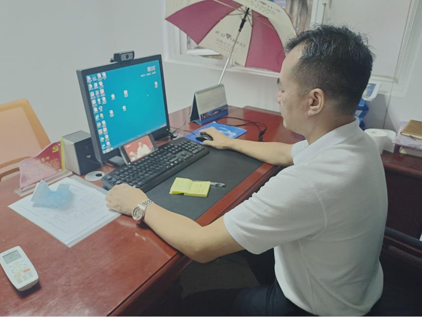 在線黨課4.jpg 在線黨課4.jpg