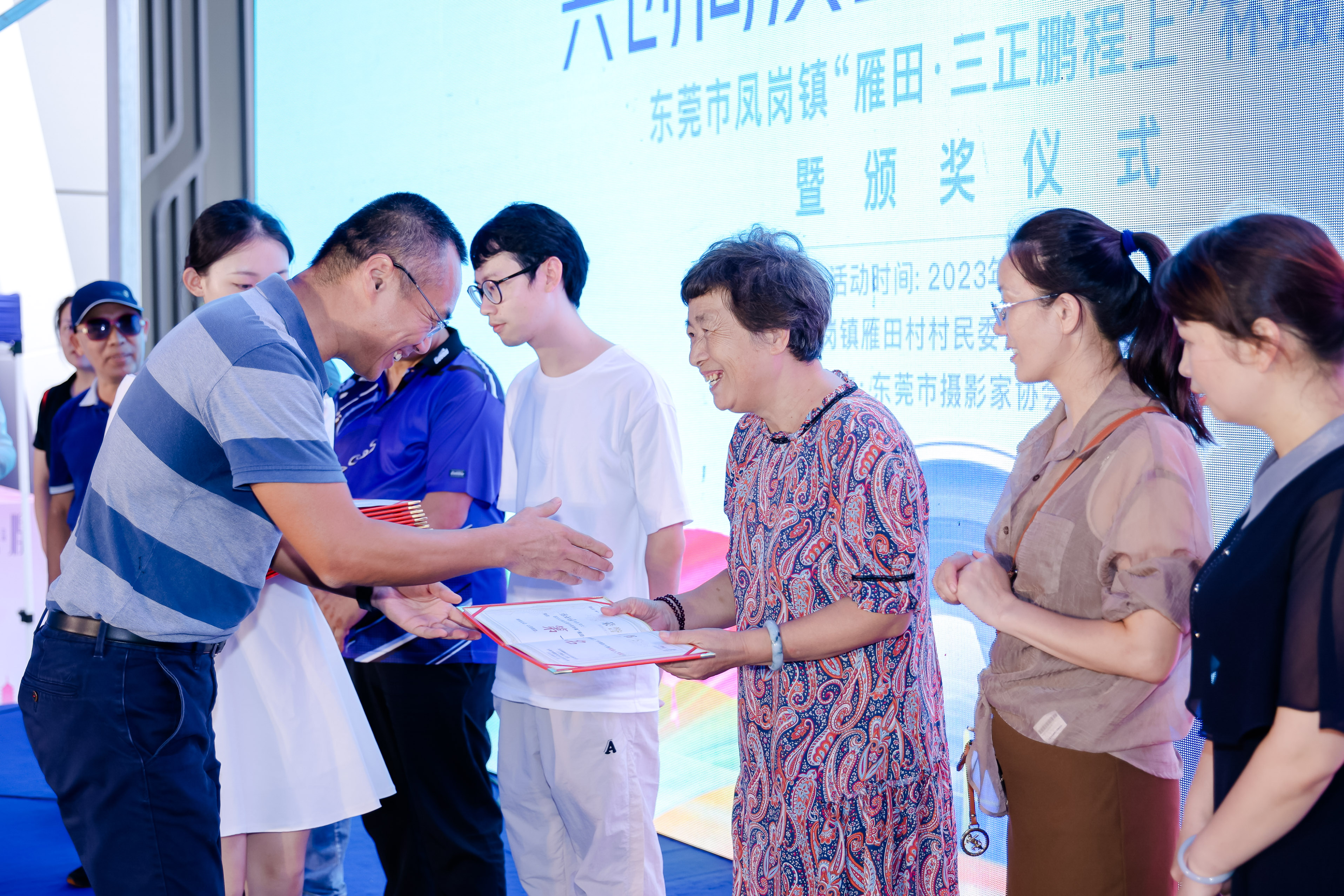 LFDD0334.JPG LFDD0334.JPG